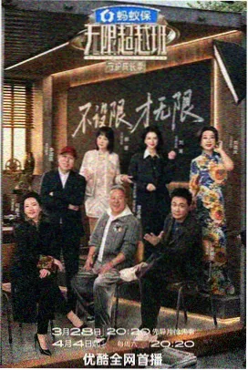 南京城墙东水关段与城墙砖铭特写